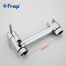FRAP F7503 Смеситель гигиен. хром, фото 3