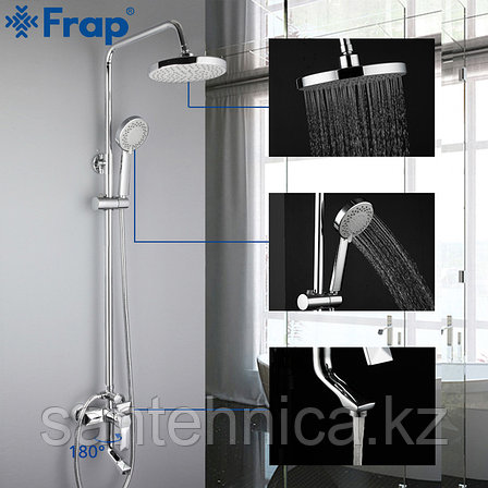 FRAP F2418 Душевая стойка хром, фото 2