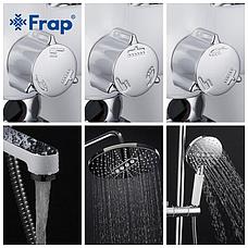 Душевой гарнитур Frap F2449 белый/хром, фото 3