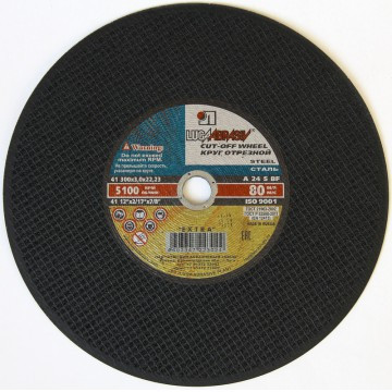 Отрезной диск по металлу Луга Абразив 300*3.0*32.2 - фото 1 - id-p75921589