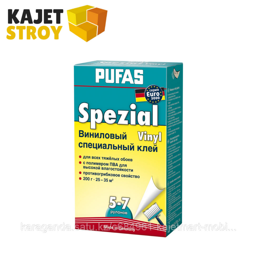Клей обойный "PUFAS" Виниловый 0.3кг