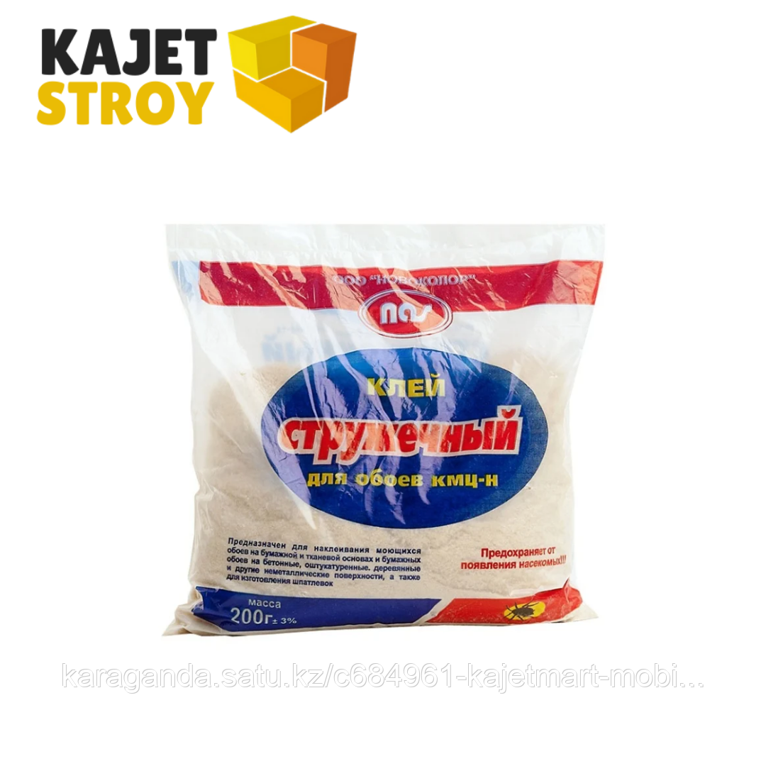 Клей КМЦ "Новоколор" 200гр