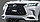Аэродинамический обвес на Lexus LX570/450d 2016-21 Superior Черный, фото 3