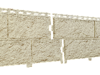 Фасадная панель Стоун Хаус 3025х225 мм 0,68 м2 Золотистый камень, фото 1