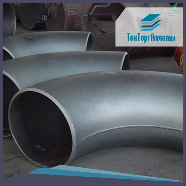 Отвод для воды нержавеющий 90 градусов Марка AISI 316, фото 1