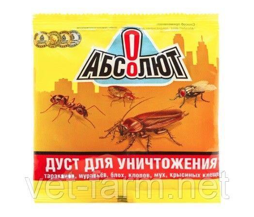 Абсолют дуст 100 гр