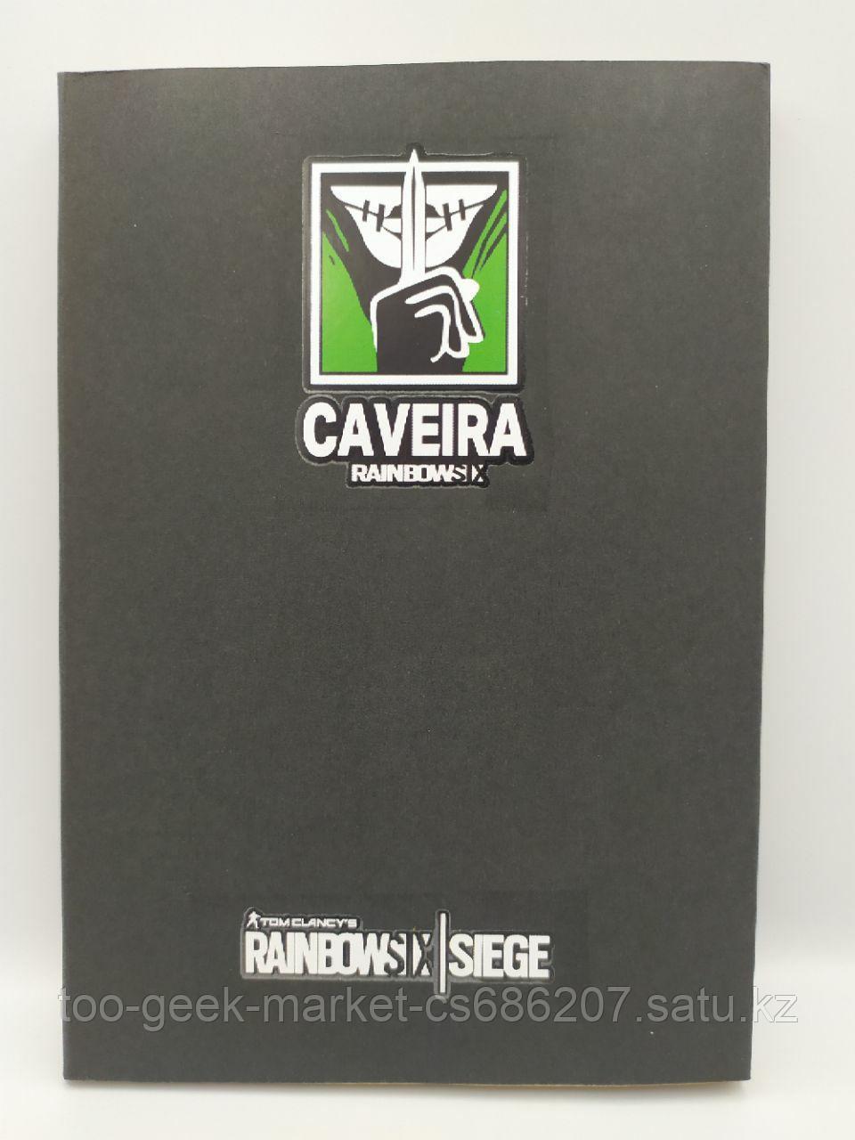 Скетчбук крафотвый "Caveira"