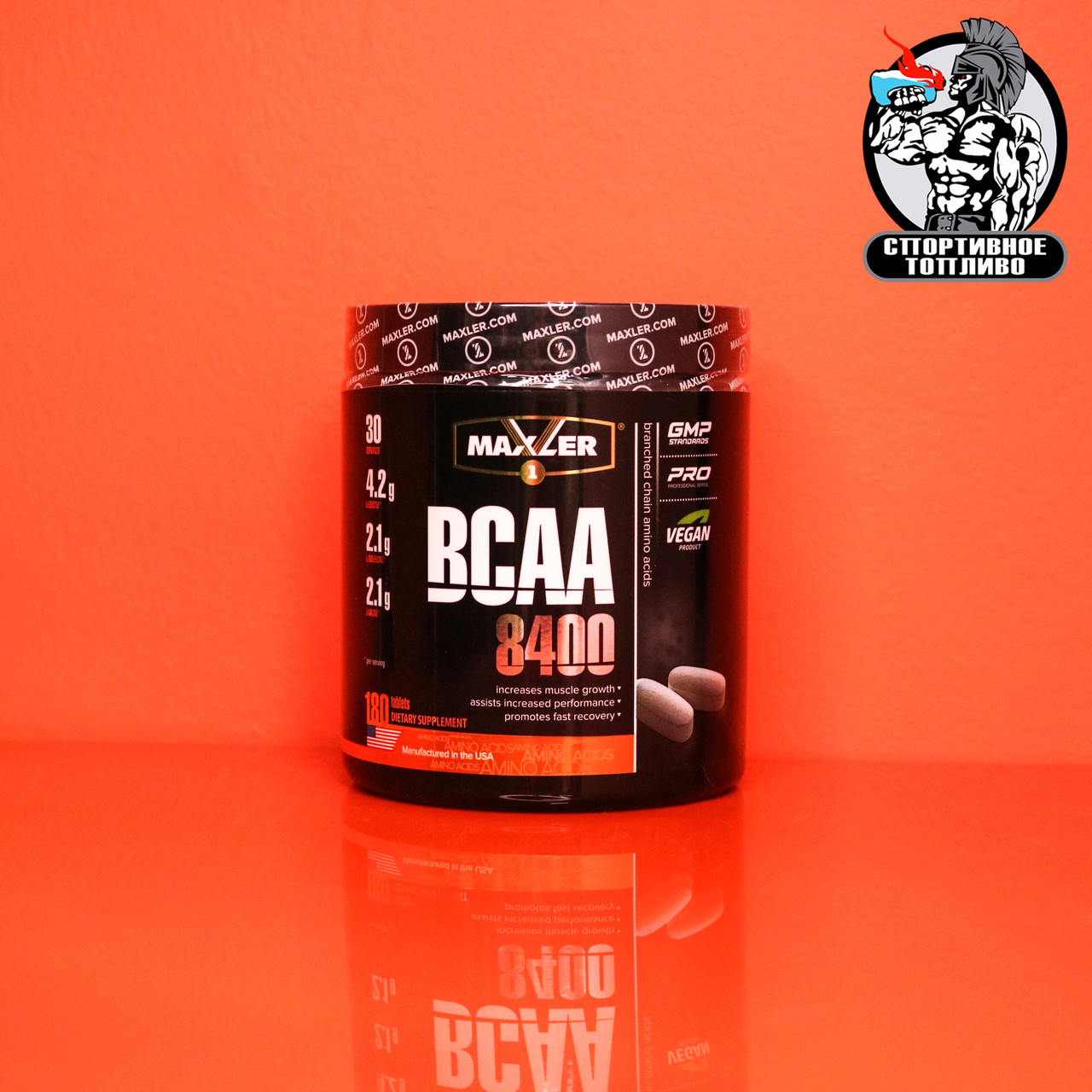 Maxler - BCAA 8400 180табл/30порций