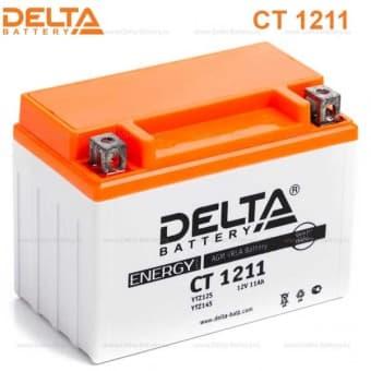 Аккумулятор Delta CT 1211 (12V / 11Ah) [YT12B-BS, YTZ14S] - фото 1 - id-p75936837