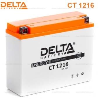 Аккумулятор Delta CT 1216 (12V / 16Ah) [YB16AL-A2] - фото 1 - id-p75936872