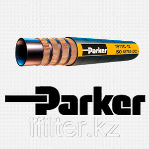 РВД R15 DN 25 P=420 MSHA COMPACT ИЗНОСОСТОЙКИЙ TOUGH COVER