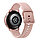 Galaxy Watch Active-2 Aluminium (40mm) SM-R830NZDASKZ gold(071881), фото 4