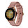 Galaxy Watch Active-2 Stainless (44mm) SM-R820NSDASKZ gold (084393), фото 2