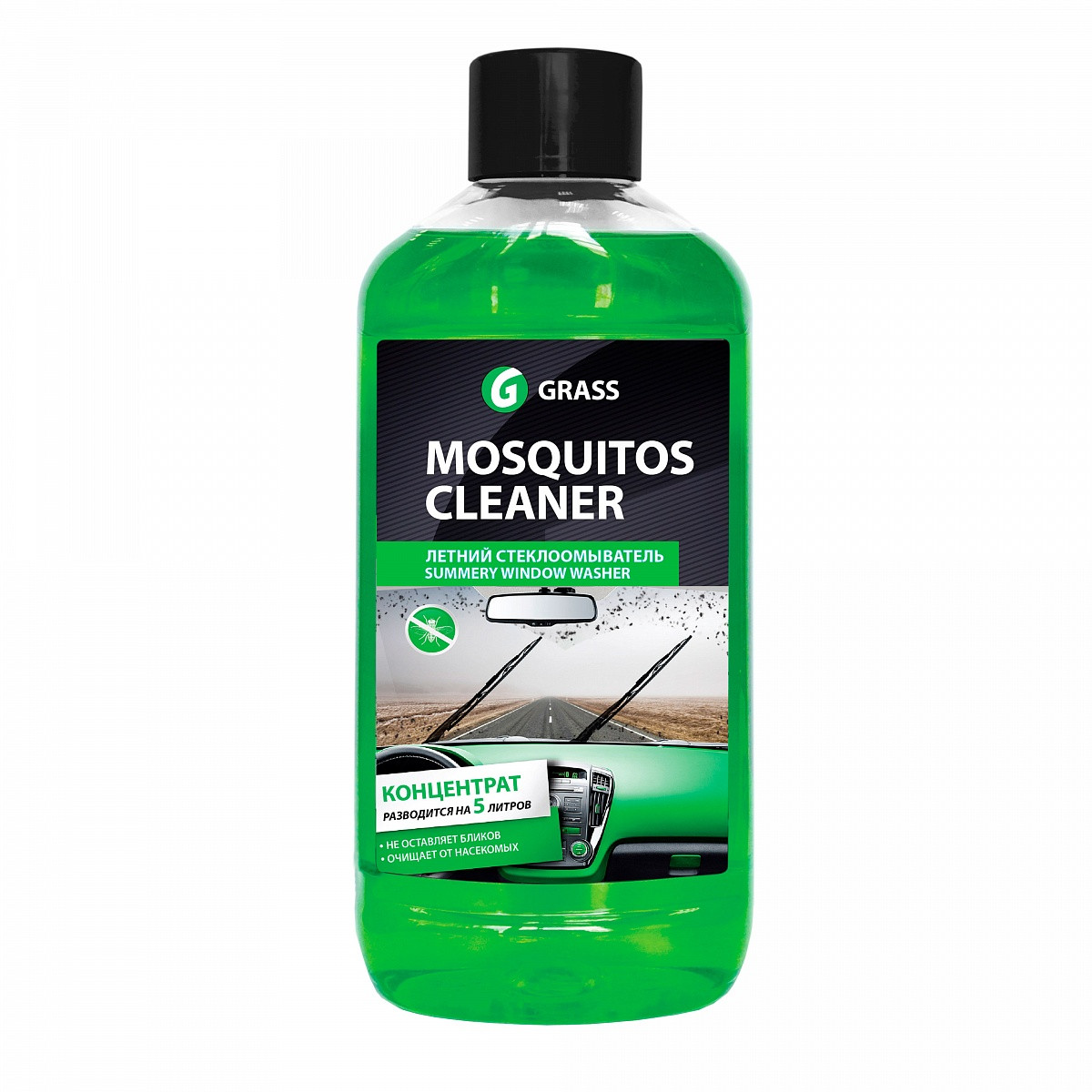 Летний стеклоомыватель "Mosquitos Cleaner" (концентрат) (флакон 1 л)