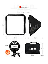 Софтбокс 50×50 см Godox S type Удобная, версия 2022, фото 2