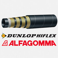 РВД 4SK DN 10 P=445 Powerflex Bio (замена 4SP)