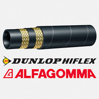 РВД Alfatech DN 25 P=560