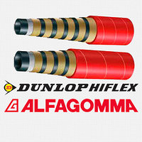 РВД Firesafe 5000  DN 12 P=350