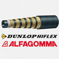 РВД R15 DN 10 P=445