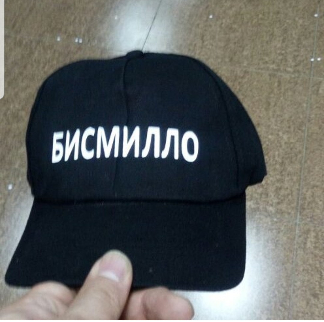 Надпись на бейсболки