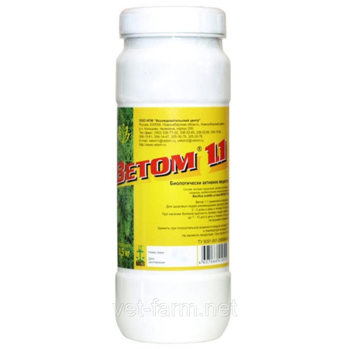 Ветом 1 500гр