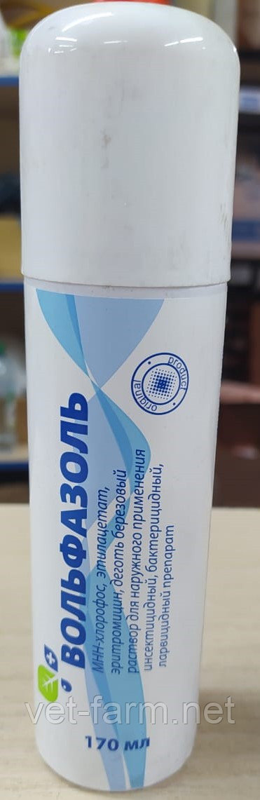 Вольфазоль 170 гр