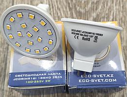 Лед Лампы  LED - JCDR MR16 3W  GU5.3 цена от 230 тенге