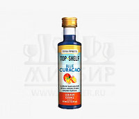 Эссенция Still Spirits "Blue Curacao Liqueur" (Top Shelf), на 1,125 л
