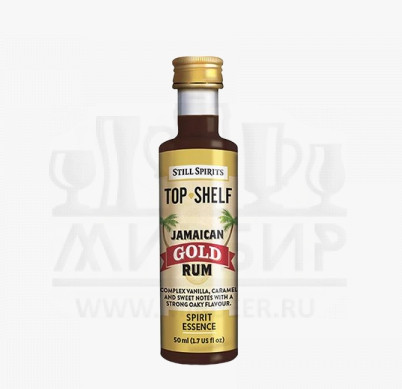 Эссенция Still Spirits Top Shelf Jamaican Gold Rum, 50 мл - фото 1 - id-p76002309