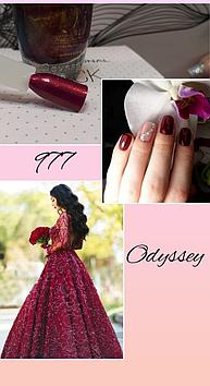 Лак для ногтей Odyssey Nails Systems #977