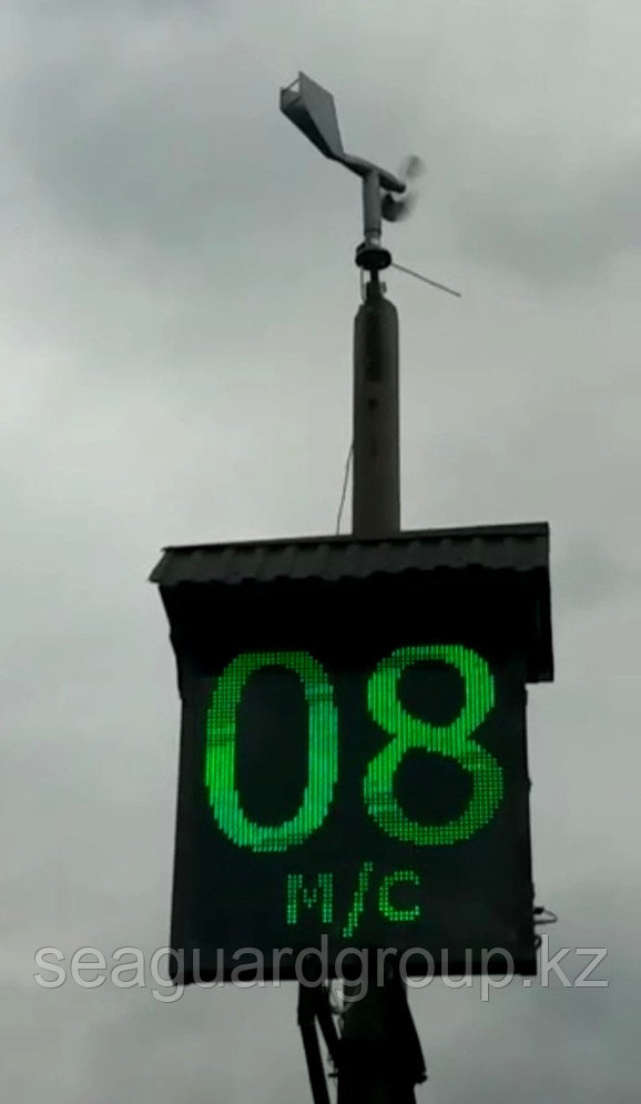 Цифровое табло к датчику ветра