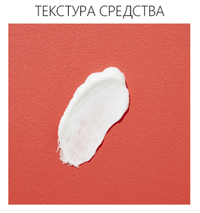 Пенка для умывания COSRX Salicylic Acid Daily Gentle Cleanser, фото 3
