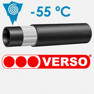 РВД 1SN DN 20 P=105 (-55°C)