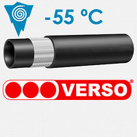 РВД 1SN DN 50 P=40 (-55°C)