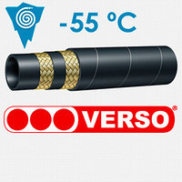 РВД 2SC DN 50 P=80 (-55°C)