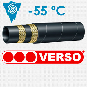 РВД 2SN DN 05 P=415 (-55°C)