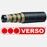 РВД 4SH DN 20 P=420