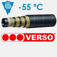 РВД 4SH DN 38 P=290 (-55°C)