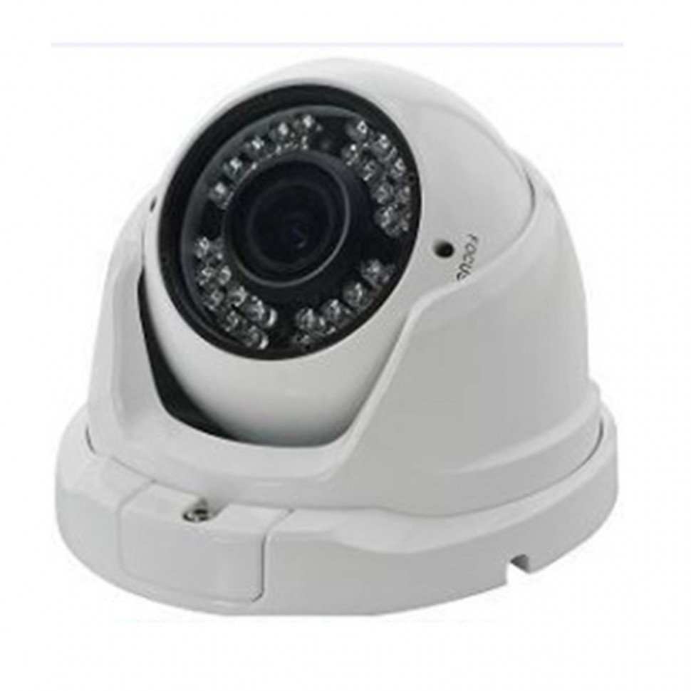 HD IP Камера GS-IPC-HS20S143-4