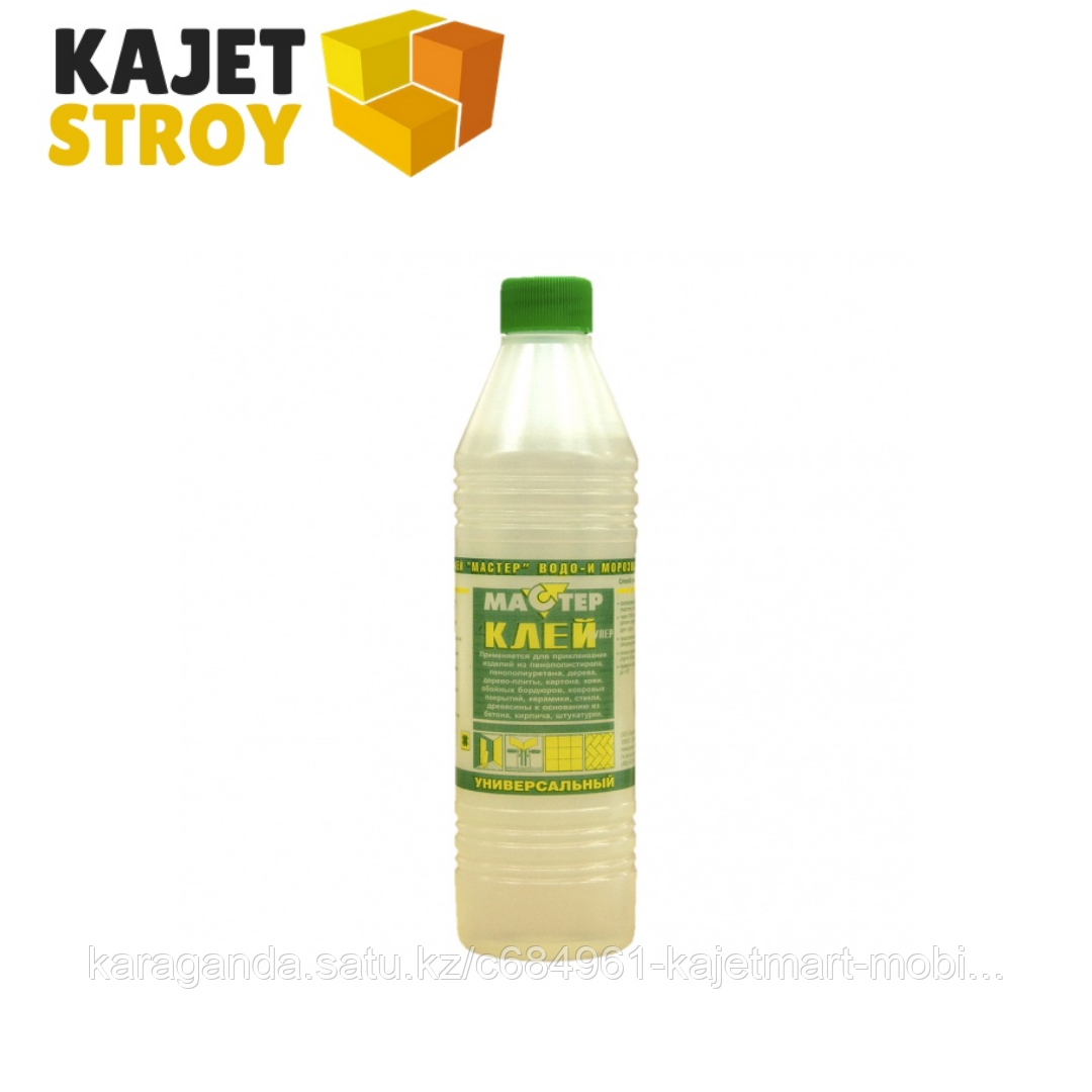 Клей полимерный Супер-Мастер водо-морозостойкий "Quality" 0.2л