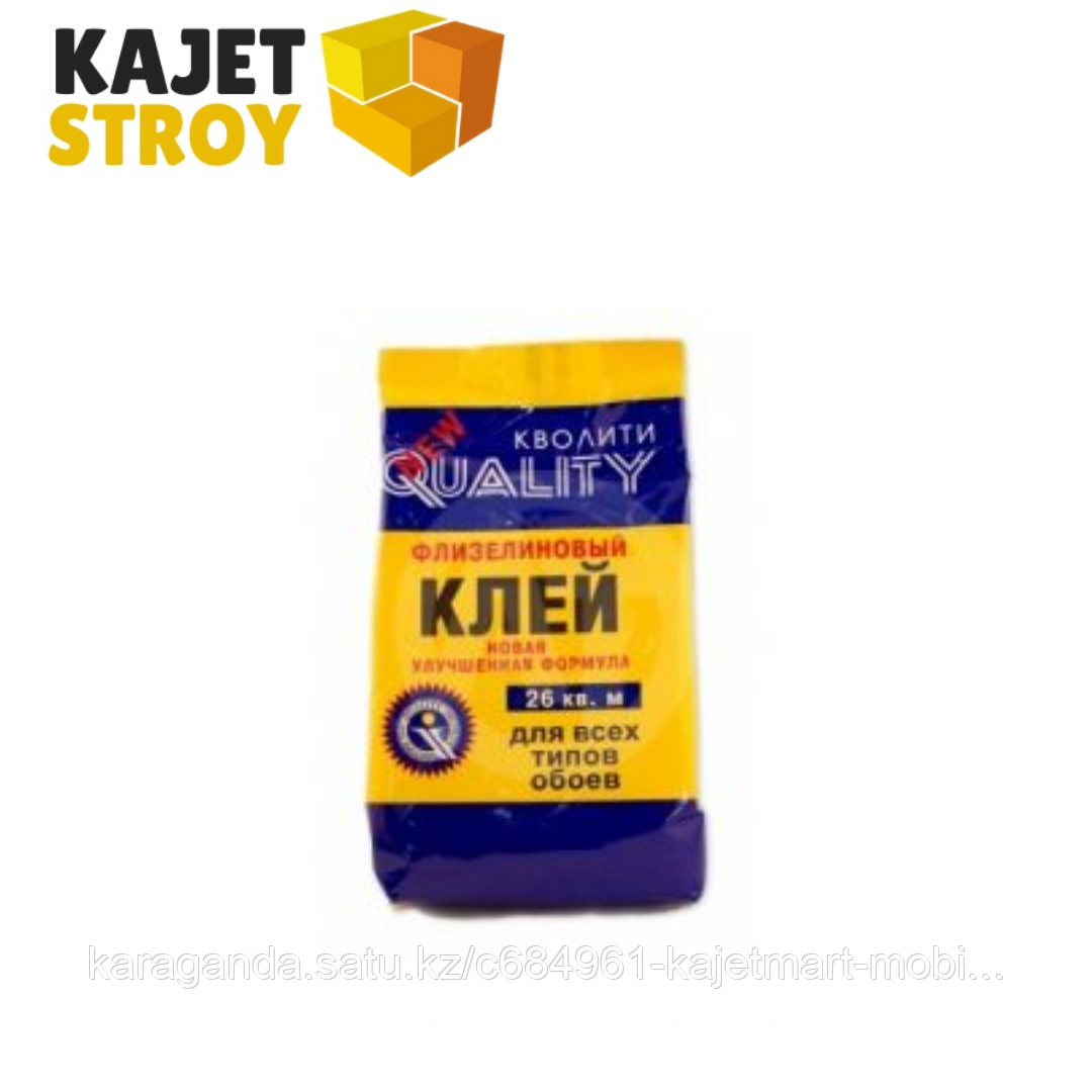 Клей обойный "QUALITY" флизелиновый 0.2кг