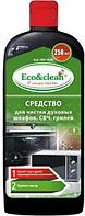Средство для чистки духовых шкафов, свч, грилей WP-028 .Eco&Clean 250 мл.