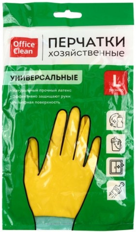 Перчатки латексные с хлопковым напылением Office Clean, размер L, желтые - фото 1 - id-p76007863