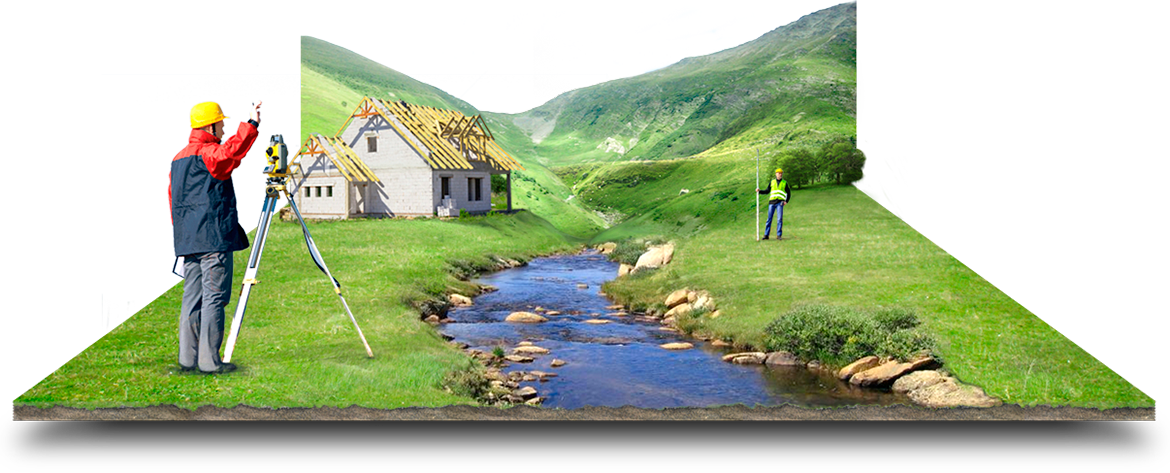 Проведение землеустроительных работ