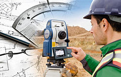 Геодезические кадастровые работы