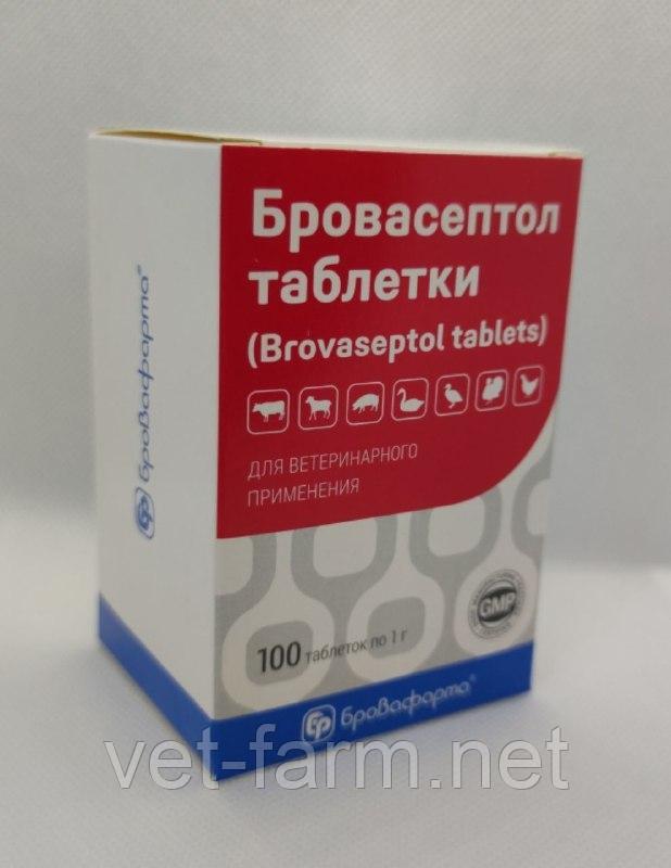 Бровасептол 100 таб.