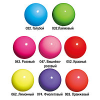 Мяч гимнастический Юниор 17 см Chacott