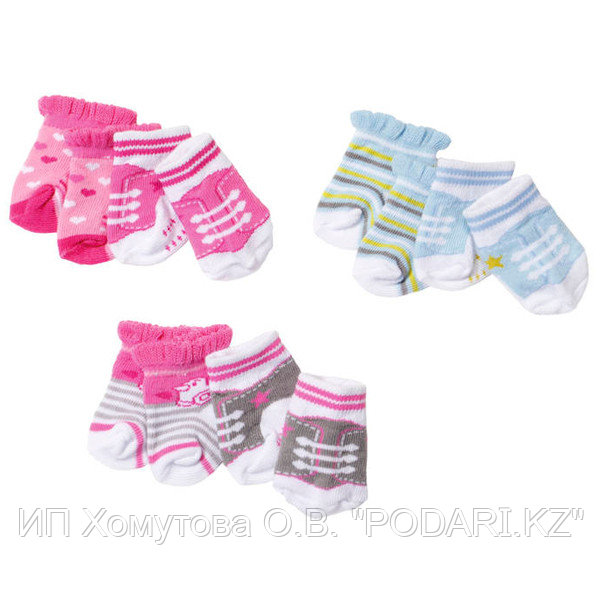 Zapf Creation Baby born 823-576 Бэби Борн Носочки, 2 пары (в ассортименте)