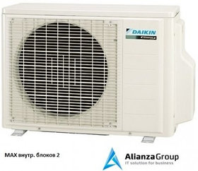 Внешний блок мульти сплит-системы на 2 комнаты Daikin 2MXS50H