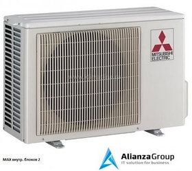 Внешний блок мульти сплит-системы на 2 комнаты Mitsubishi Electric MXZ-2D53VA